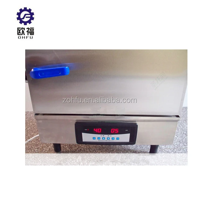 High Quality Yoghurt Production Equipment Yoghurt Maker Buttermilk