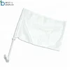 Double sided White Blank Car Flags