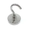 [LYC] Super Strong magnetic push force and long service rare earth lift magnet hook