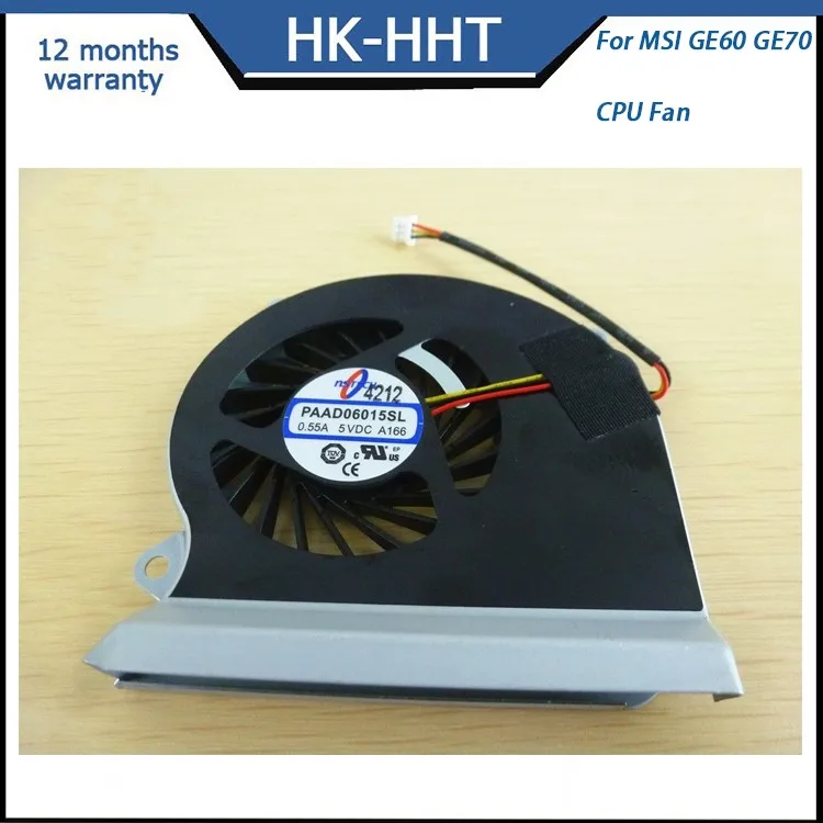 Кулер для процессора msi. Ms 16h5 msi кулер cpu. ноутбук msi ms-16gc. msi c847ms-e33 кулер. охладитель для ноутбука msi.