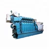Best price of Chinese brand 1MW 50HZ Natural gas/ Methane/ bio gas Engine