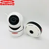 GalileoStarM winter live webcam home security camera locations
