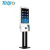 android information retail food order touchscreen tablet kiosk stand with fiscal pos machine