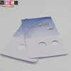Excellent quality optical lenses envelope for protective packaging for lens/glasses