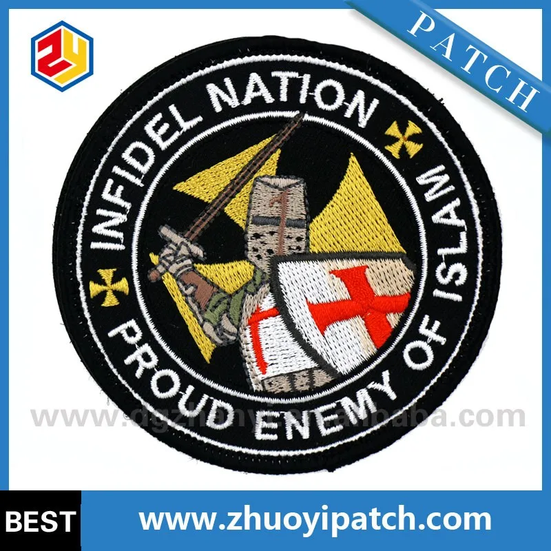 Custom Security Embroidery Patches For Uniform Buy Security Patches