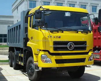 Dongfeng dfl 3251 a