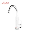 Factory direct supply Electric Instant Hot Water heater Tap