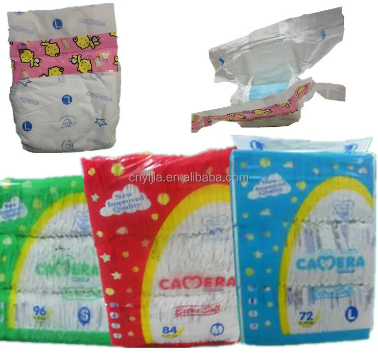 camera diapers