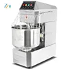 Commercial Industrial Bread Dough Mixer / 5kg Dough Mixer / Dough Kneader