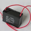 1uf 1.2uf 1.5uf 2uf 2.5uf 3uf low voltage 450VAC Through Hole Package Type and General Purpose Application capacitor