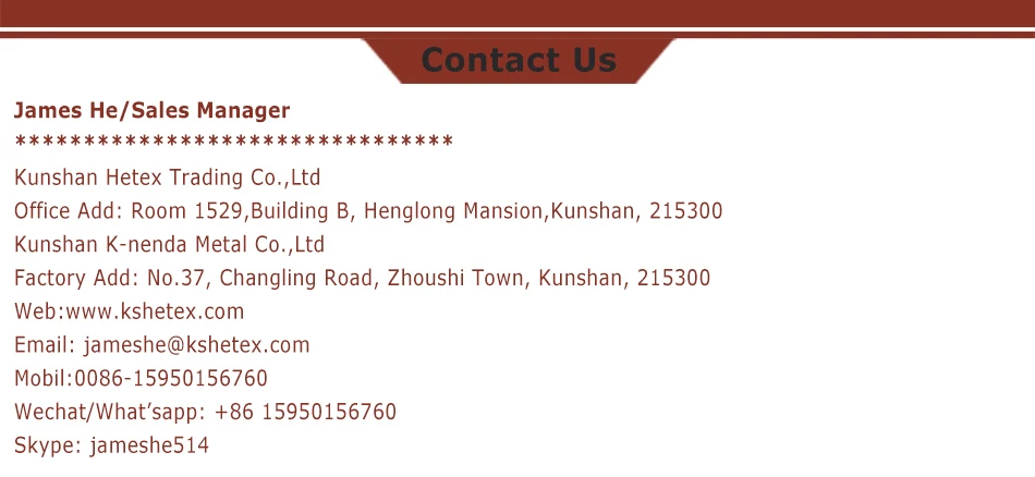 Contact Us----James He