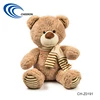 Gifts for 15 year old girls plush toys cute bear