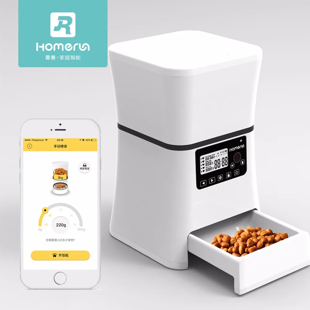 Homerun Multi Functional Automatic Programmable Food Bowl Enclosed