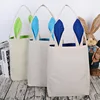 Easter Children's Candy Bag Rabbit Bucket
