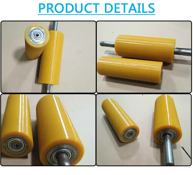 Custom competitive price rubber covered steel printing roller rubber rollers polyurethane