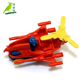 alibaba toys factory