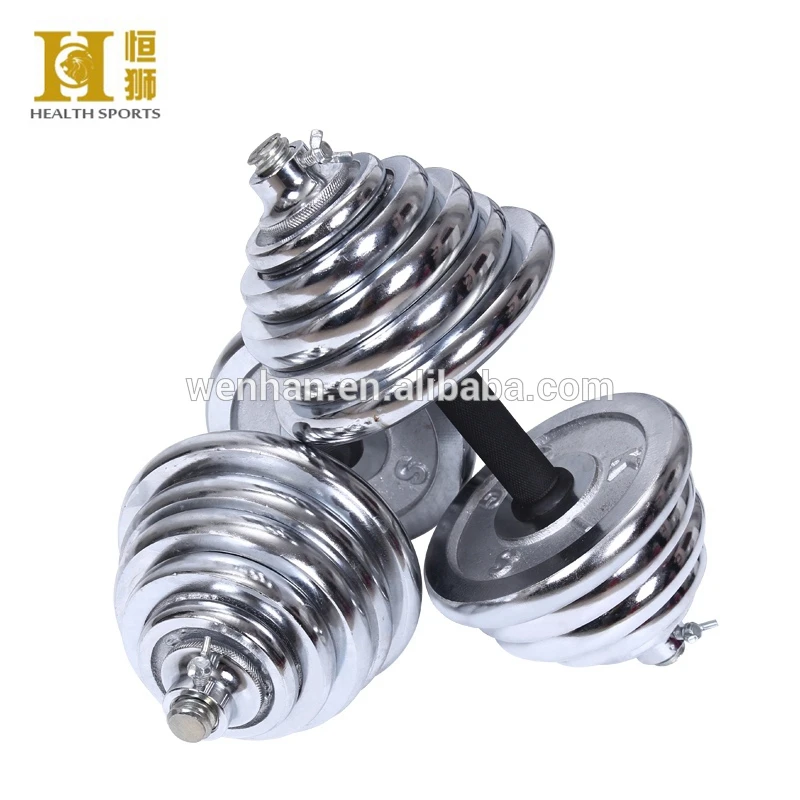 sports dumbbells (1).jpg