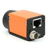 Mars800-200GC Professional SDK 800x600 Resolution Global Shutter 200 fps Camera