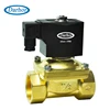 1/2 inch water direct acting solenoid valve 110V 220V AC