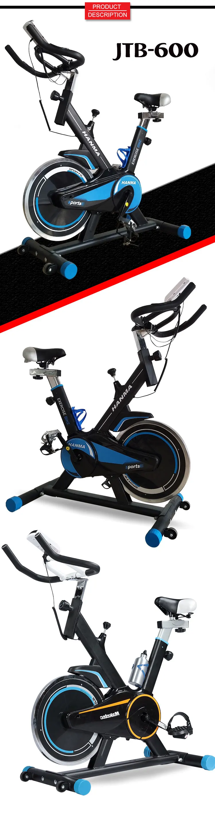 spin bike brands