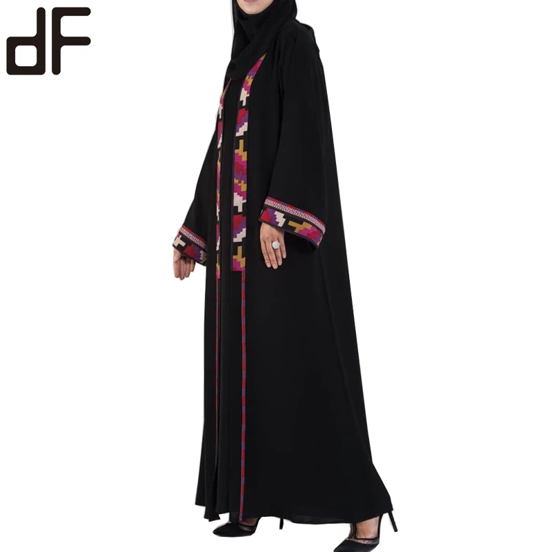 indian abaya.jpg