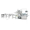 DLP-340C Full automatical wet wipes packing machine