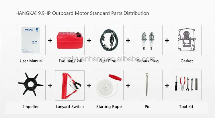 HANGKAI 9.9HP,15hp.jpg