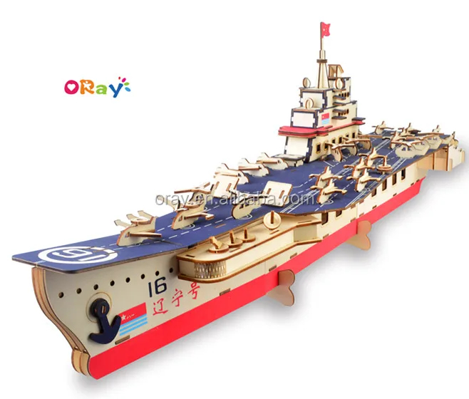 Oray拼装3d木制拼图玩具船diy 3d木船模型拼图 Buy 3d木制拼图 3d木制拼板玩具 3d木制拼图模型product On Alibaba Com
