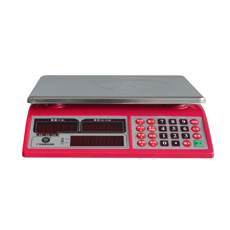 buy digital weighing machine