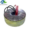 200VA Power Convert 110V to 220V Voltage Transformer