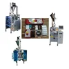 DS-320SS Full automatic sachet shisha tobacco filling sealing machine supplier and manufacturer