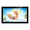 10 12 14 15 inch tablet LCD advertising display elevator monitor video player
