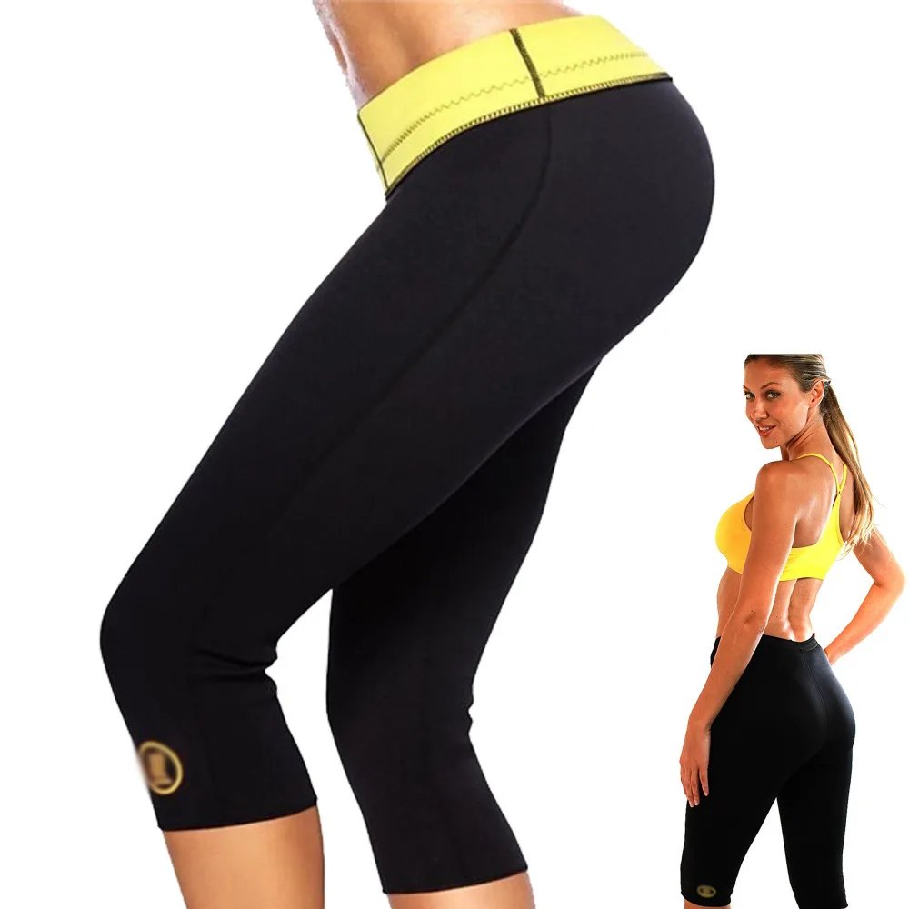 body shaper canada