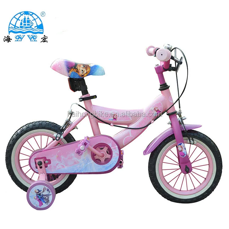 toys for boys bikes