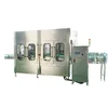 The Automatic Glass Bottle Washing Filling Capping 3-in-1 Machine Begins Pre-sale