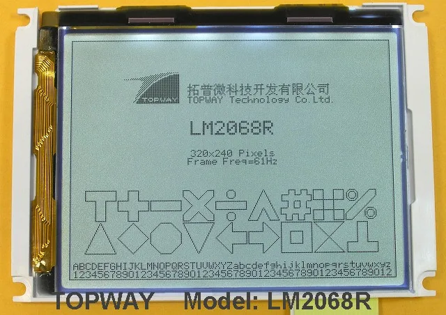 LM2068R-(BLON)640.jpg