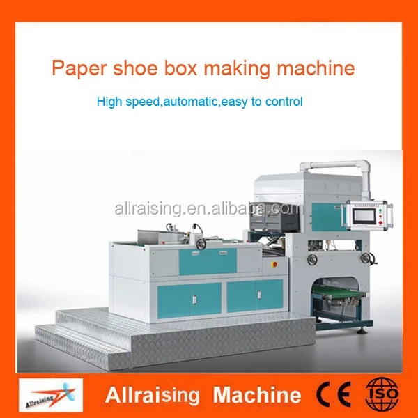 Automatic rigid box machine，cardboard box machine, paper box machine,  cosmetic box machine