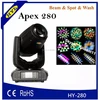 dj equipment 3in1 rotating color light 280w spot light 10R moving head