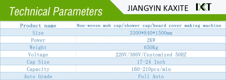 technical parameter.jpg