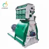 SFSP Small Corn Mill Grinder for Sale