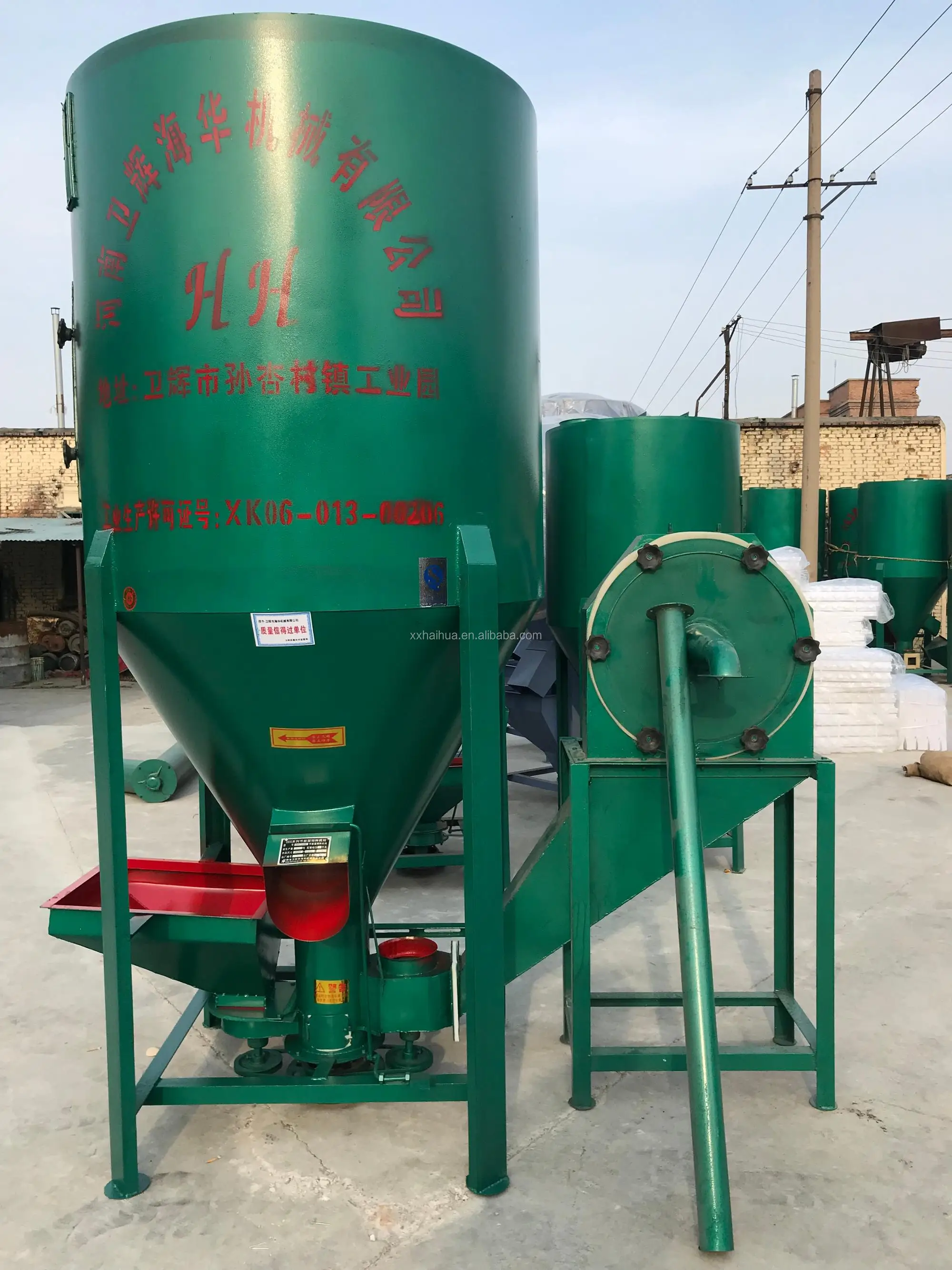 Vertical Poultry Feed Mixer Grinder Machine/1 Ton Feed Mixer Buy Feed
