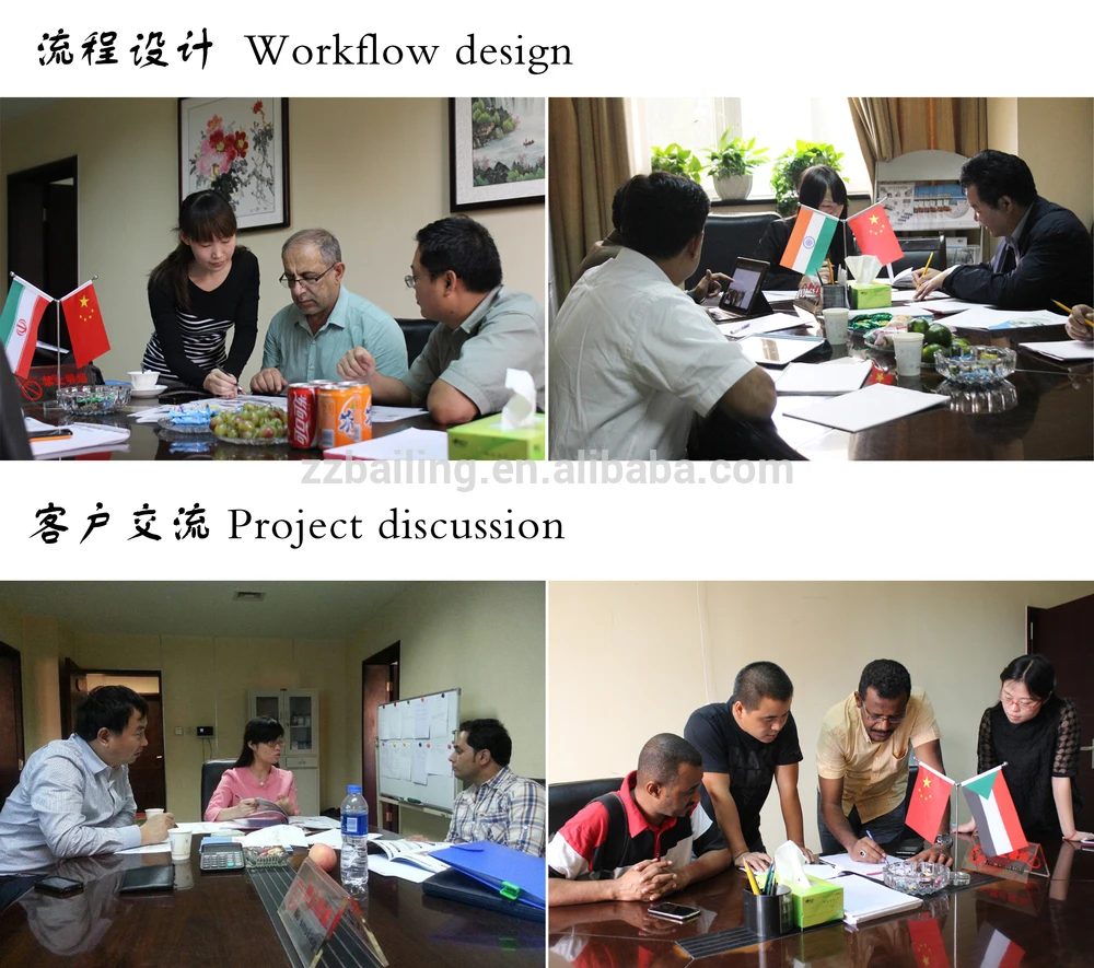  flotation machine mine machine