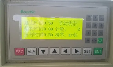 High Power Ultrasonic Plastic Welding Machine with Sound Enclosure