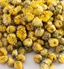 Chinese famous loose tire chrysanthemum flower tea