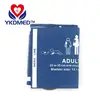 NIBP cuff blood pressure cuff, With high quality new style TPU medical cuff
