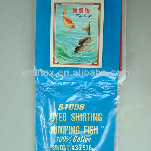 shirting fish