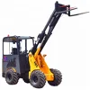 telescopic wheel loader for forestry landscaping