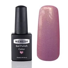 1Pcs Choose Any 1 Color Nail Gel Soak Off Led UV Nail Lamp Gel Nail polish