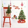 Christmas Tree Gift Wall Stickers Living Room Bedroom Store Window Wall Decals New Year Gift Home Decor Mural Poster