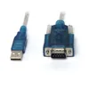 2M RS232 DB9 9 Pin male to USB 2.0 PLC Serial Cable for Vigor VB V